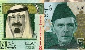 Riyal to PKR—Understanding the Currency Exchange Between Saudi Arabia and Pakistan