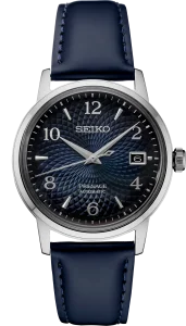 Seiko Watches A Legacy of Innovation, Precision, and Craftsmanship