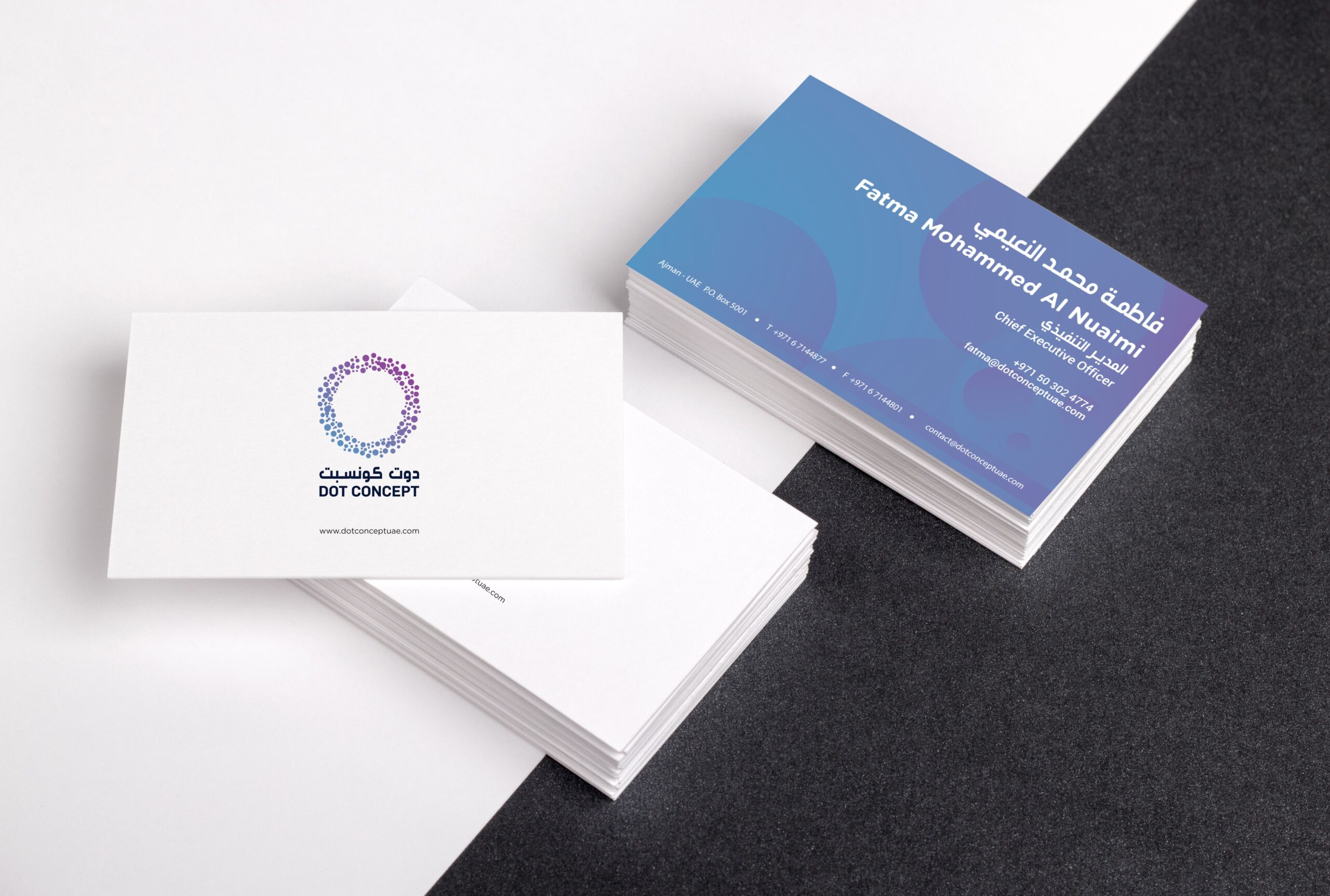 Top Trends in Business Card Design for UAE Professionals