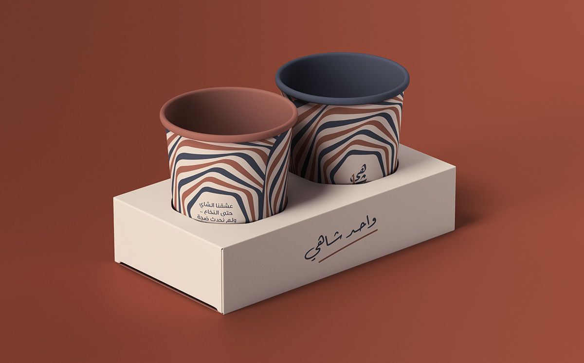 Promote Your Company with Personally Made Paper Cups