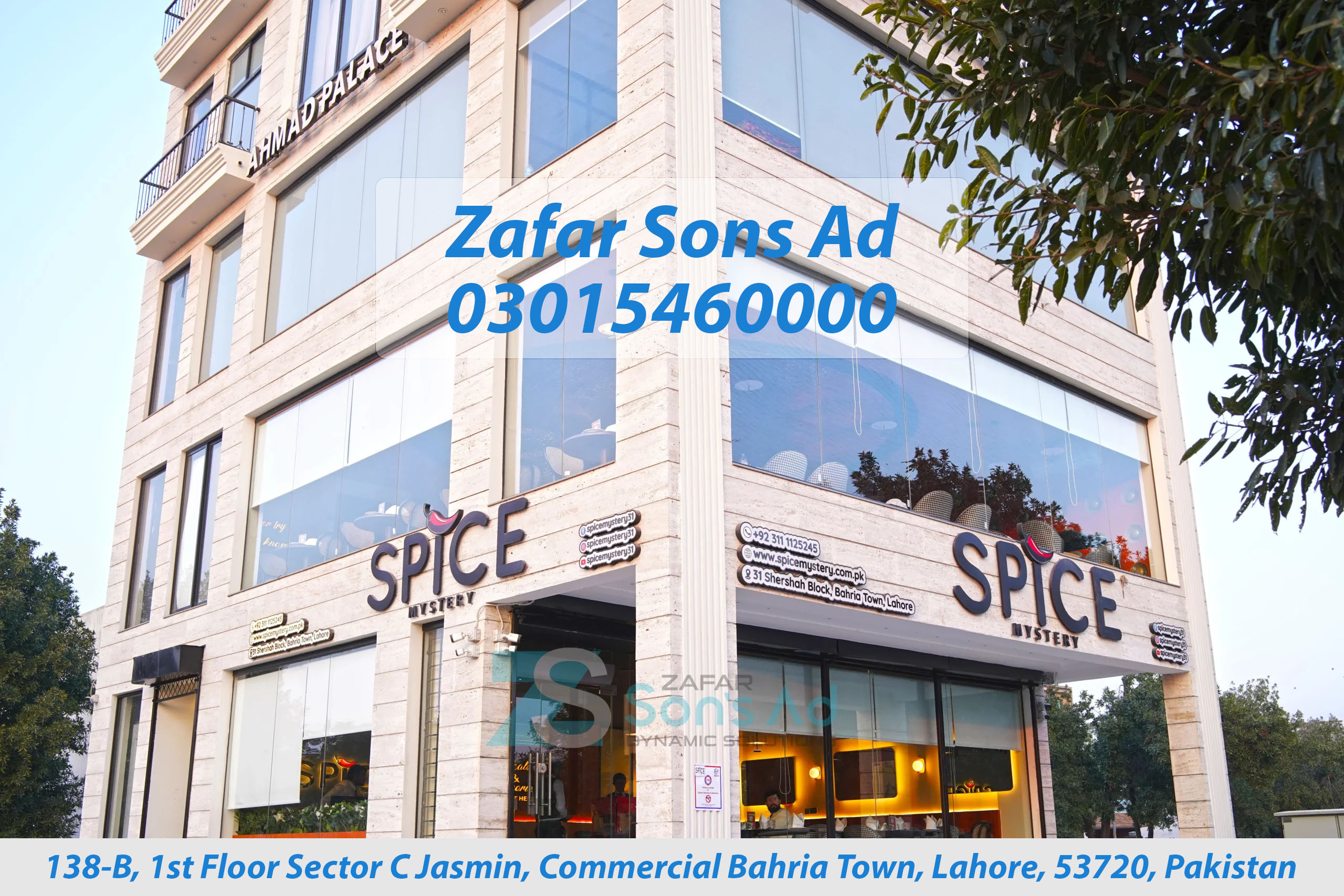 Corporate Identity Solutions from Sign Board Shop in Lahore