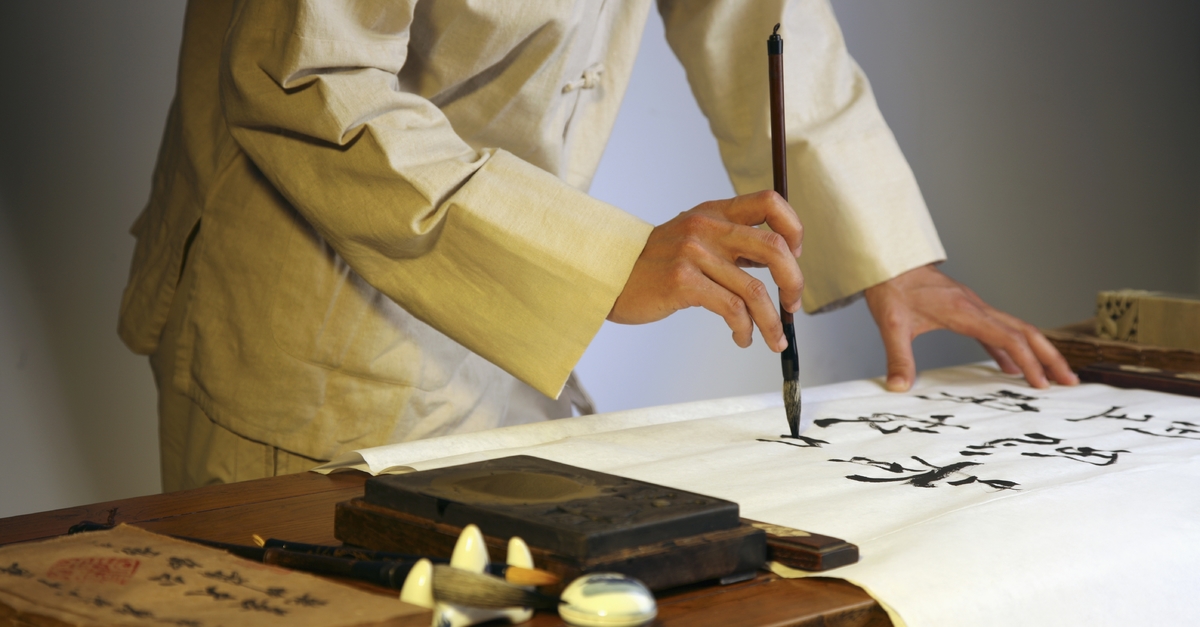 Chinese Art Traditional Heritage Preserved Through China Art Hub