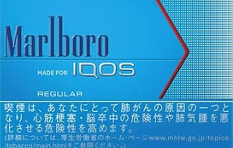 Marlboro 濃原味：探索 IQOS 的全新體驗