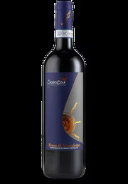 Rosso di Montalcino