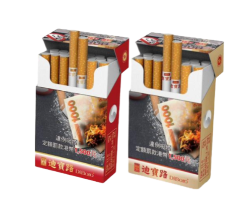 免稅店香煙：香港HKsmokeone帶來的高品質體驗