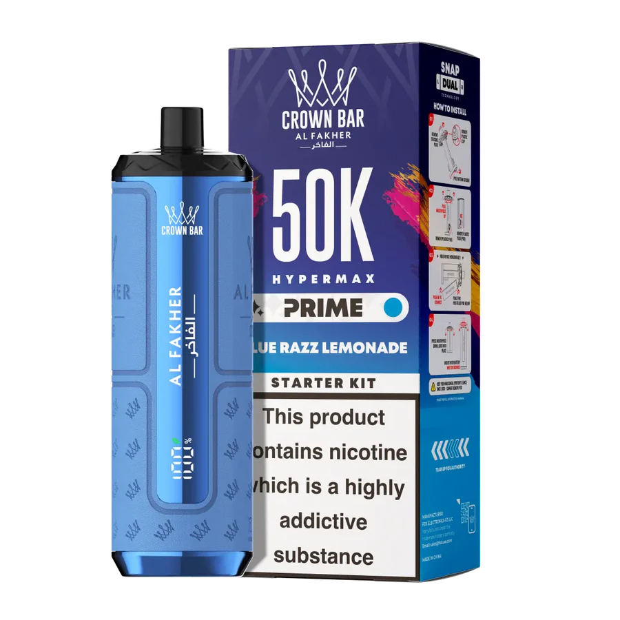 Al fakher 50k hypermax