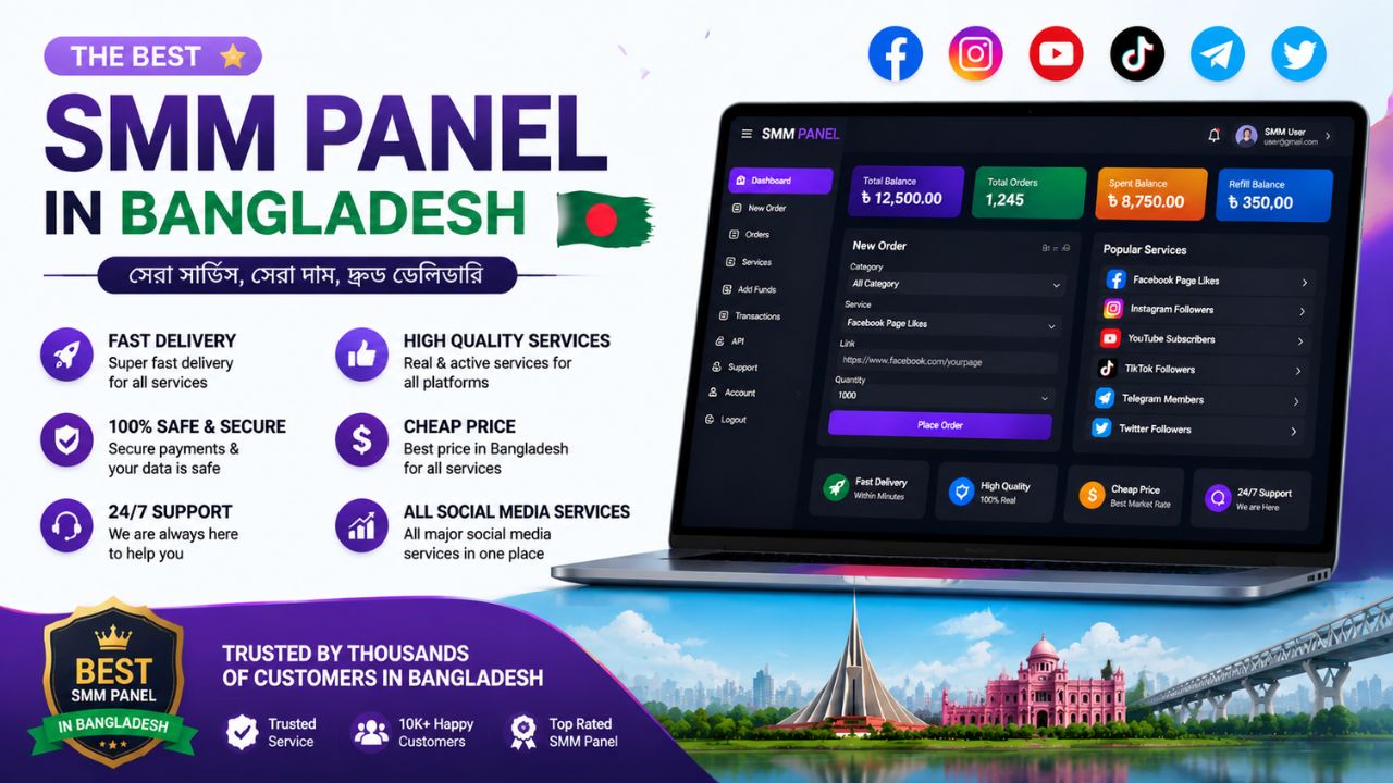best-smm-panel-in-bangladesh