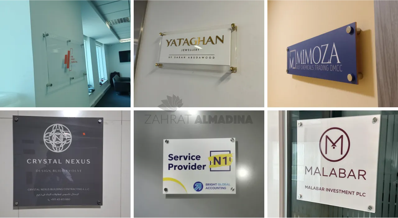 Acrylic Plates: Smart Name Board Design Ideas for Offices and Businesses