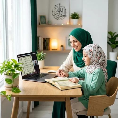 Quran Classes Near Me: Learn Quran Online and Locally